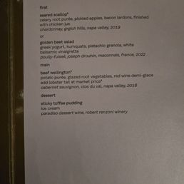 Prix fix menu 1/31/26
