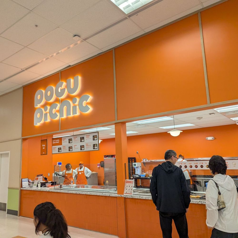 Mega Mart - Specialty Food Near Me - East Palo Alto, California Mega Mart - Specialty Food Near Me - East Palo Alto, California