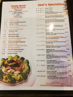 Menu photo 5 101 Asian cuisine Saint Peters, MO Menu photo 5 101 Asian cuisine Saint Peters, MO