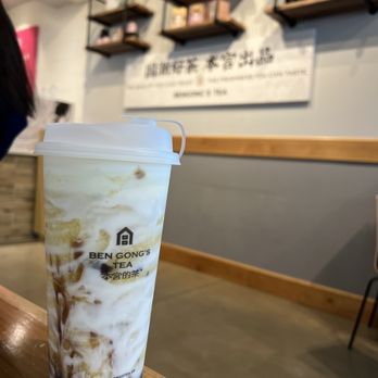 Ben Gong's Tea - Bubble Tea Near Me - Frisco, Texas