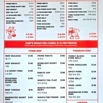 K-Street K-BBQ - Menu - Korean Near Me - Redmond, Washington K-Street K-BBQ - Menu - Korean Near Me - Redmond, Washington