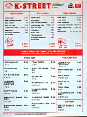 Menu photo 6 K-Street K-BBQ Redmond, WA Menu photo 6 K-Street K-BBQ Redmond, WA