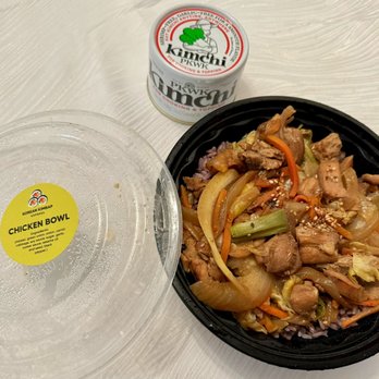 Kimbap Paradise - Chicken bowl - Korean Near Me - Los Angeles, California Kimbap Paradise - Chicken bowl - Korean Near Me - Los Angeles, California