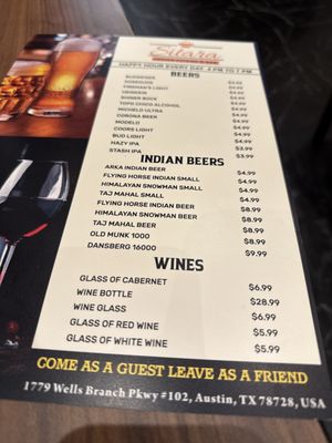 Menu photo 1 New Sitara Austin, TX