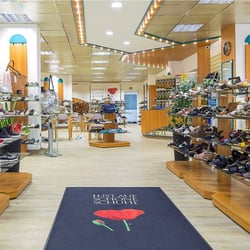 Schuhhaus Sieling