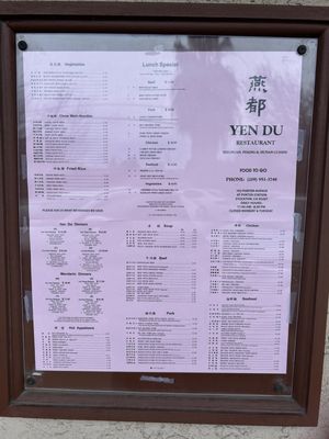 Yen Du Restaurant by null