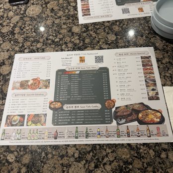 Tofu Story - Menu - Korean Near Me - Queens, New York