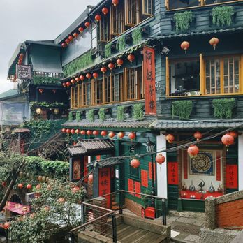茶楼 写真集「茶楼 Teahouse - Chinese Leisure」 茶楼 写真集「茶楼 Teahouse - Chinese Leisure」