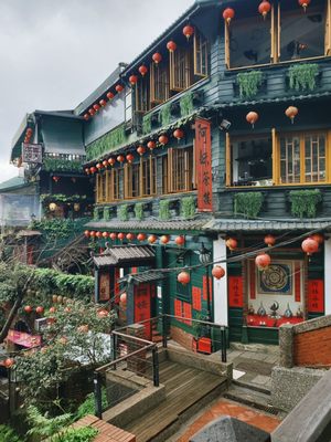 A-Mei Teahouse by null