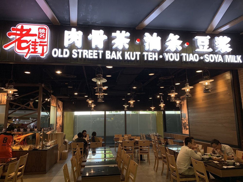 Old Street Bak Kut Teh