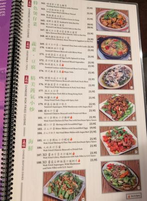Menu photo 3 Arcadia Garden Cafe Arcadia, CA Menu photo 3 Arcadia Garden Cafe Arcadia, CA