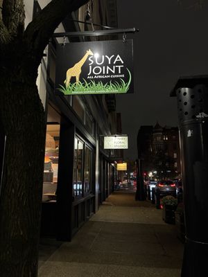 Suya Joint Providence by null