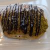 The French Bakery gift card