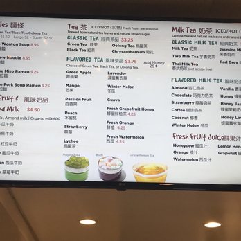 Tea Spots - Menu - Bubble Tea Near Me - West Covina, California Tea Spots - Menu - Bubble Tea Near Me - West Covina, California