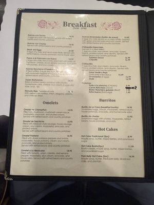 Menu photo 3 La Cocina De Rosa San Fernando, CA Menu photo 3 La Cocina De Rosa San Fernando, CA