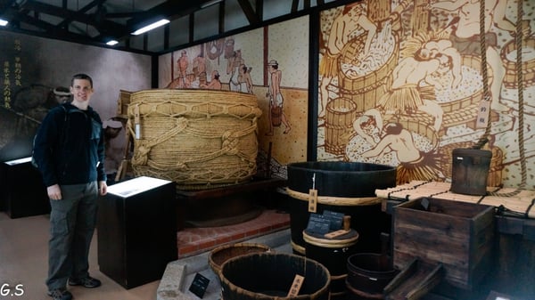 Gekkeikan Ōkura Sake Museum by null