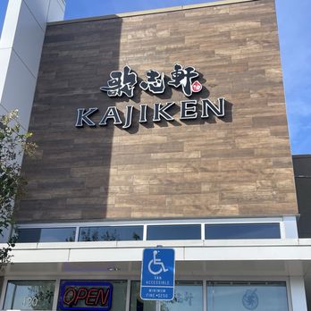 Kajiken - Ramen Near Me - Elk Grove, California Kajiken - Ramen Near Me - Elk Grove, California