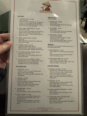 Menu photo 5 Kim Phong Vietnamese Bistro Martinez, CA Menu photo 5 Kim Phong Vietnamese Bistro Martinez, CA