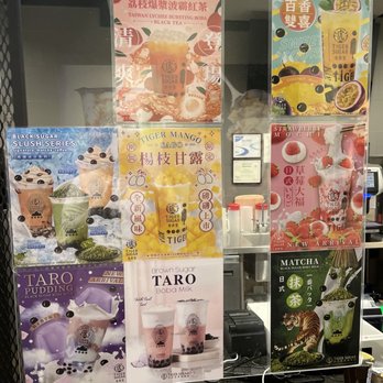 TIGER SUGAR - Bubble Tea Near Me - Rockville, Maryland TIGER SUGAR - Bubble Tea Near Me - Rockville, Maryland