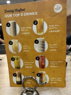 Menu photo 4 Boiling Point Garden Grove, CA
