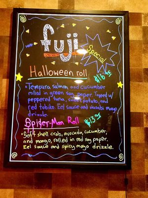 Menu photo 1 Fuji Sushi & Hibachi Middleton, WI Menu photo 1 Fuji Sushi & Hibachi Middleton, WI