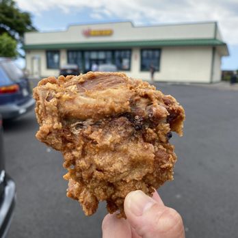 Minit Stop - a hand holding a piece of fried chicken - Convenience Stores Near Me - Kawaihae, Hawaii Minit Stop - a hand holding a piece of fried chicken - Convenience Stores Near Me - Kawaihae, Hawaii