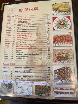 Xi'an Sizzling Woks by null