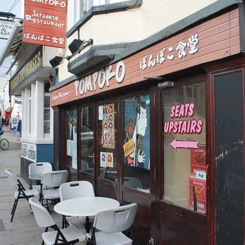 Pompoko - PP - Japanese Near Me - Brighton, BNH Pompoko - PP - Japanese Near Me - Brighton, BNH