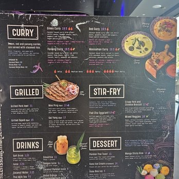 Susu Siam - Thai Near Me - Scarborough, Ontario Susu Siam - Thai Near Me - Scarborough, Ontario