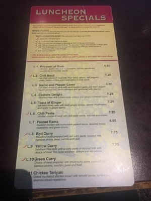 Menu photo 7 Thai Cottage Westheimer Houston, TX Menu photo 7 Thai Cottage Westheimer Houston, TX