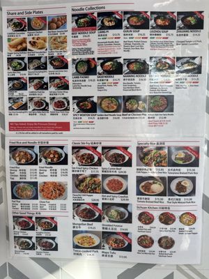 Menu photo 1 Qin West Noodle San Diego, CA Menu photo 1 Qin West Noodle San Diego, CA