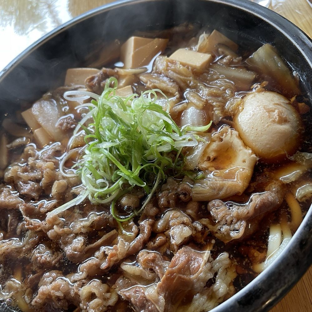 Futago Udon - Sukiyaki beef udon (well done egg) - Japanese Near Me - Boston, Massachusetts