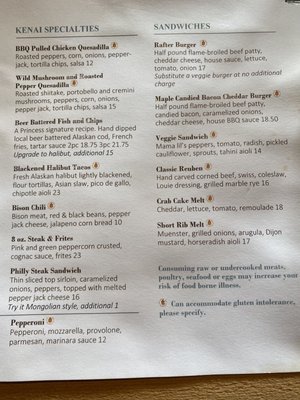 Menu photo 5 Princess Lodge Cooper Landing, AK