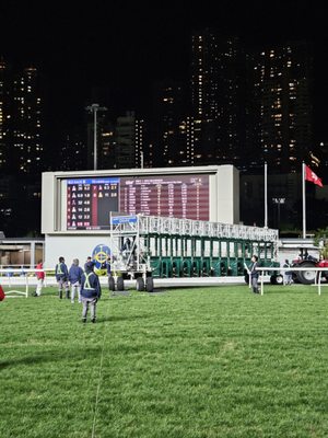 Happy Valley Racecourse by null