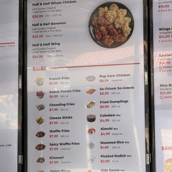 bb.q Chicken - Korean Near Me - Santa Clarita, California