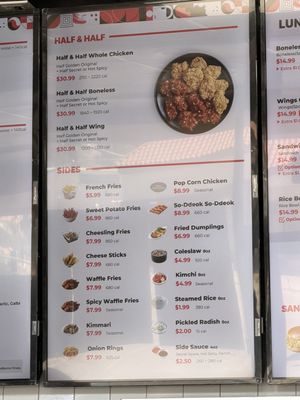 Menu photo 1 bb.q Chicken Santa Clarita, CA