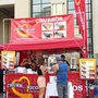 Photo of Churros Ricos Churros