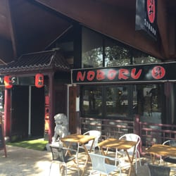 Noboru - Notre humble restaurant