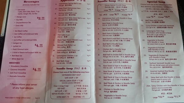 Menu photo 3 Gold Train Express Vancouver, BC