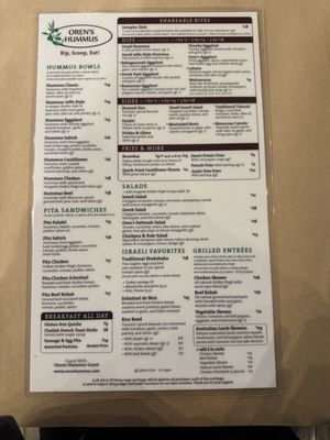 Menu photo 8 Oren's Hummus Mountain View, CA Menu photo 8 Oren's Hummus Mountain View, CA