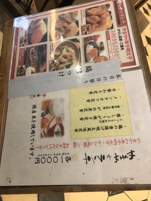 博多もつ鍋やまや 14 Photos Japanese 角田町5 1 北区 大阪市 北区 大阪府 Japan Restaurant Reviews Phone Number Yelp