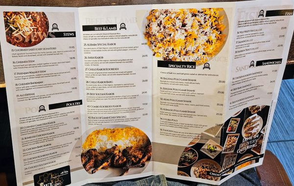 Menu photo 4 Ali Baba Persian Restaurant Granada Hills, CA