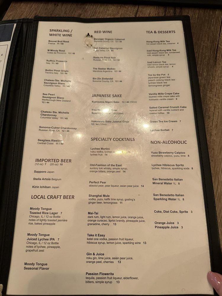 Shang Noodle - Chicago