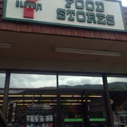 7- Eleven - Exterior.