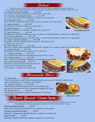 Menu photo 5 Kabob Land Fresno, CA