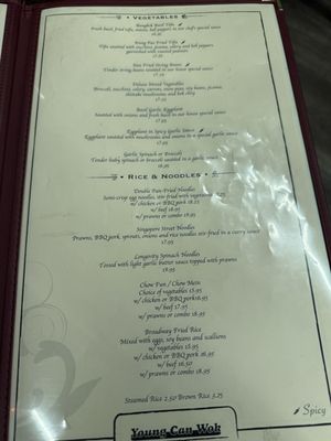 Menu photo 6 Young Can Wok Burlingame, CA Menu photo 6 Young Can Wok Burlingame, CA