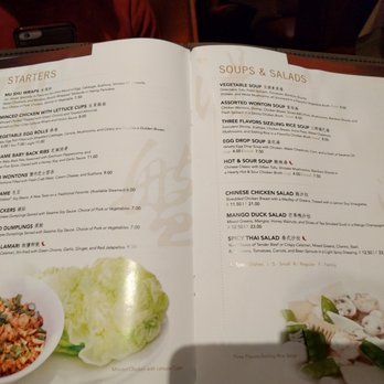 Panda Inn - Chinese Near Me - Pasadena, California Panda Inn - Chinese Near Me - Pasadena, California