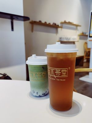 Living Water Tea House by null Living Water Tea House by null