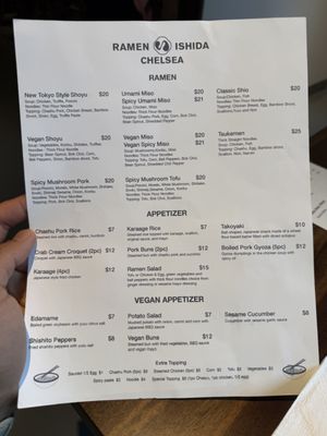 Menu photo 5 Ramen Ishida Chelsea New York, NY Menu photo 5 Ramen Ishida Chelsea New York, NY