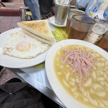 澳洲牛奶公司 - Hong Kong Style Cafe Near Me - Hong Kong, HK 澳洲牛奶公司 - Hong Kong Style Cafe Near Me - Hong Kong, HK